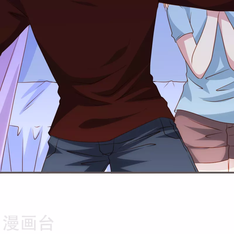 第71话 以後你就叫我的名字吧16