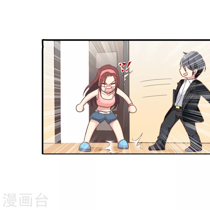 第4话 你真的不记得我了吗？36