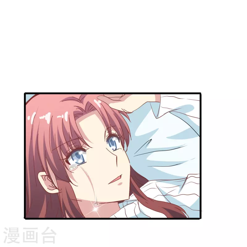 第47话 误会解除，你是我最重要的人12