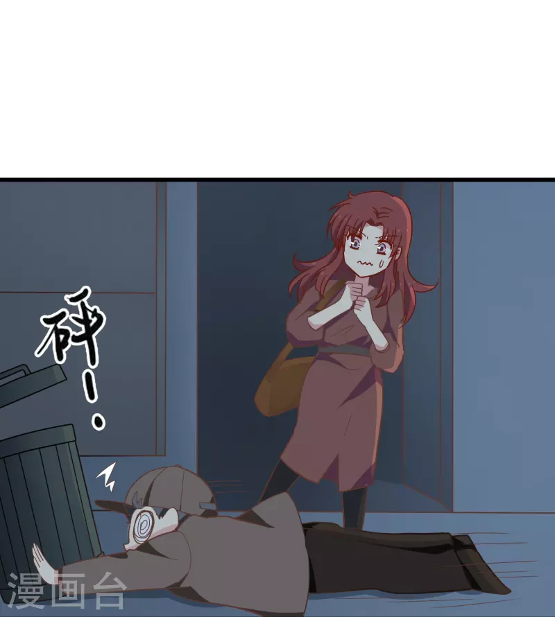第8话 我会永远保护你的13