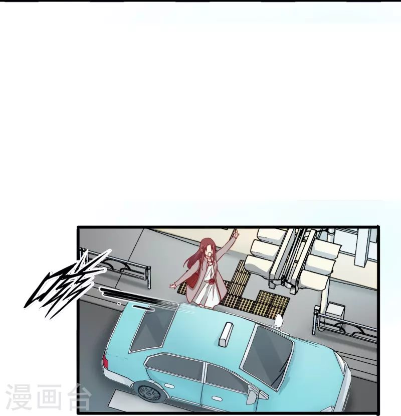 第16话 反将一军8
