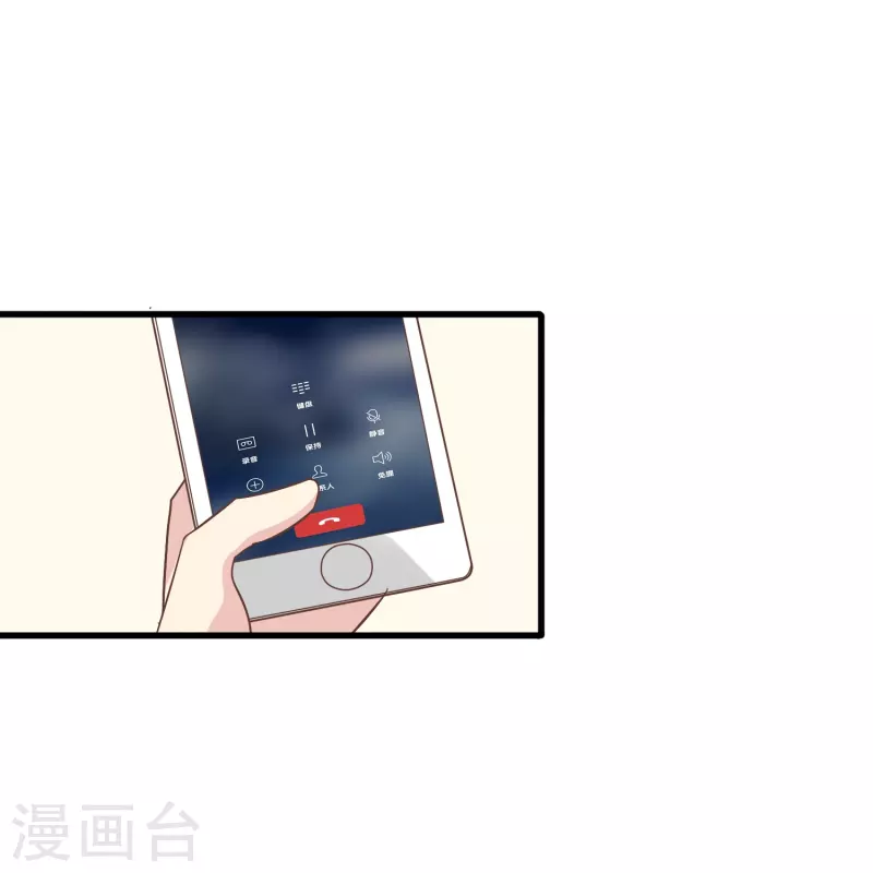 第6话 男朋友服务28