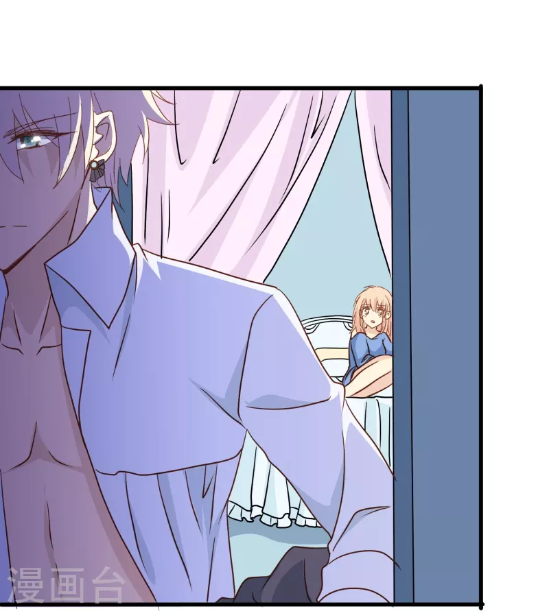 第56话 我爲什麽会经历这样的事情31