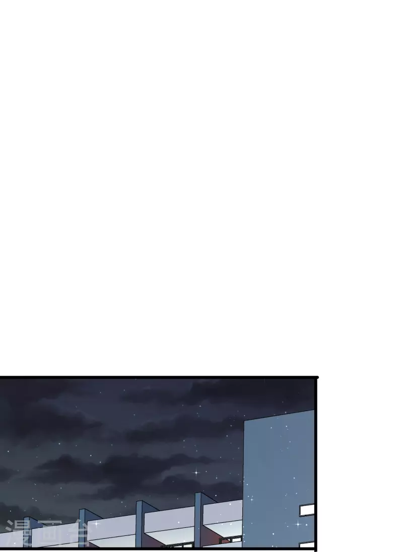 第33话 国家欠你一个奥斯卡25