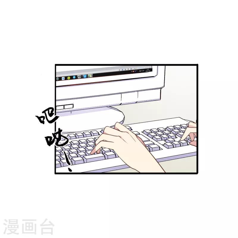 第8话 我会永远保护你的3