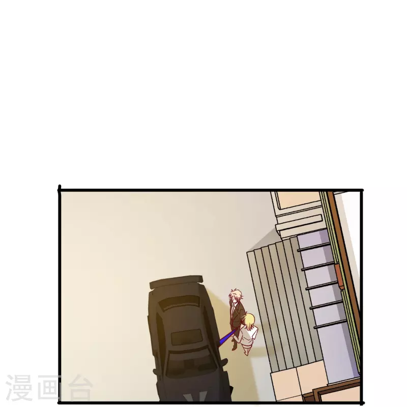 第17话 向婉婉是我的人25