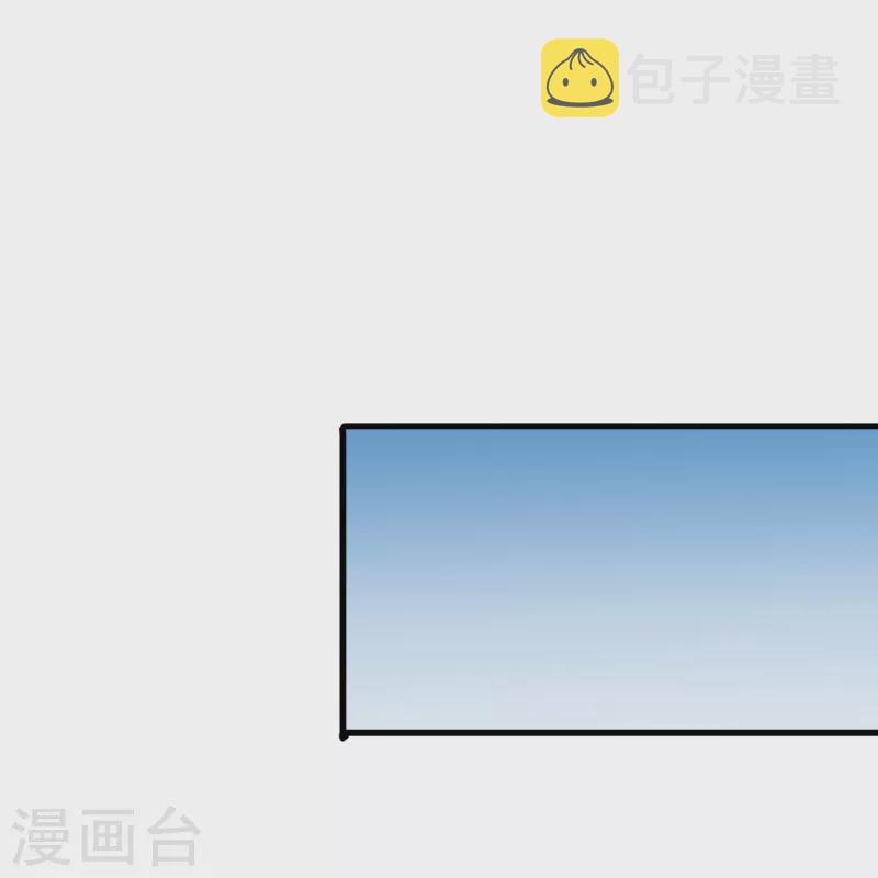 第47话 误会解除，你是我最重要的人2