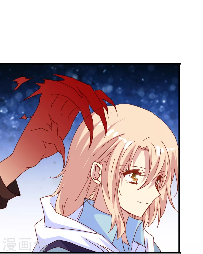 第66话 爲什麽生死关头还会想起他？22