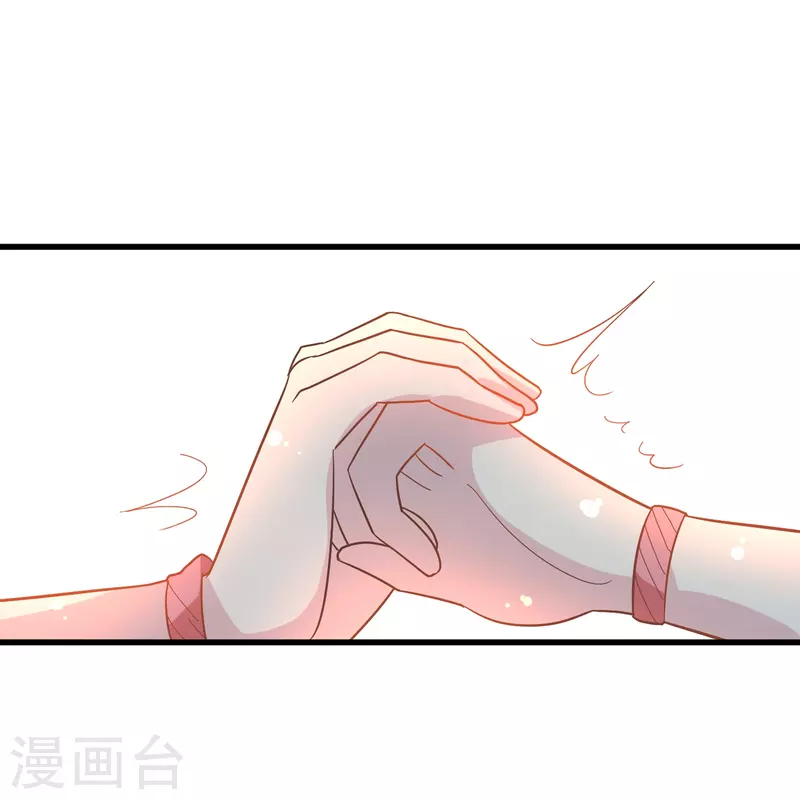 第4话 你真的不记得我了吗？41
