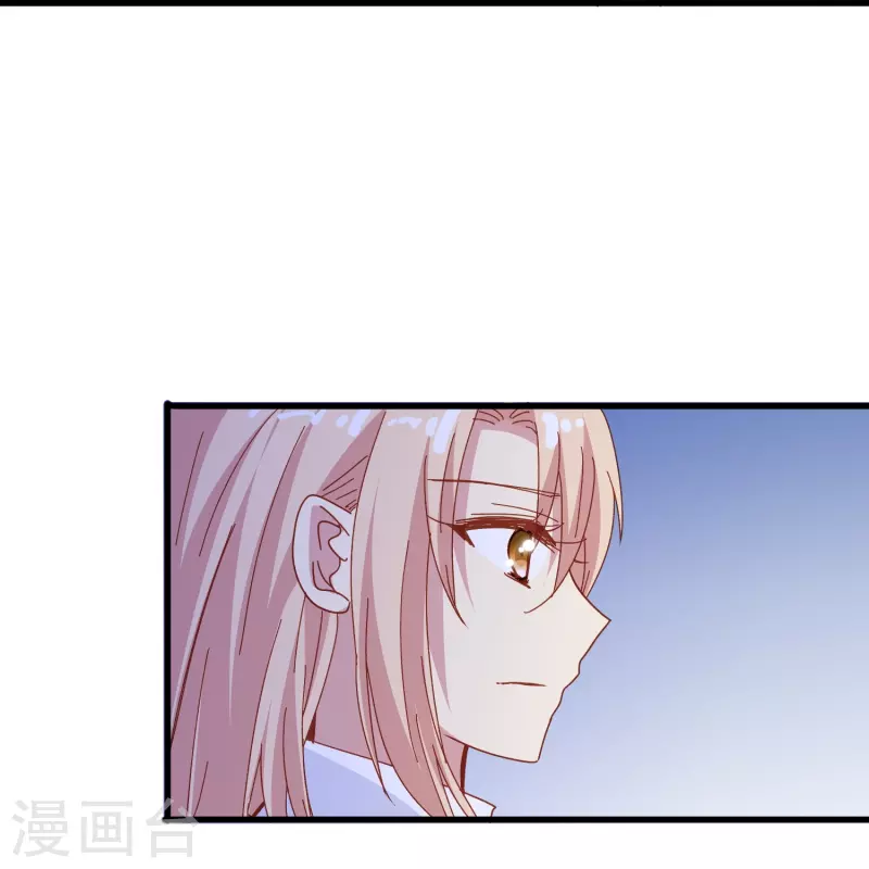 第63话 尘封了六百年的求婚42
