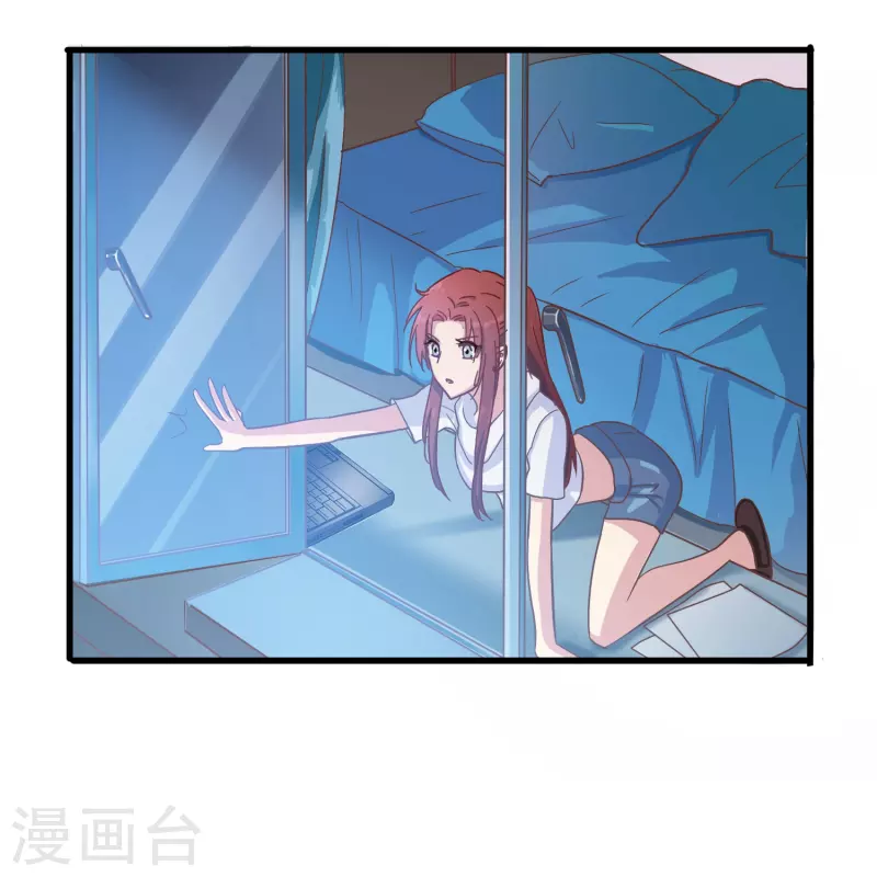 第7话 初入职场的向婉婉32