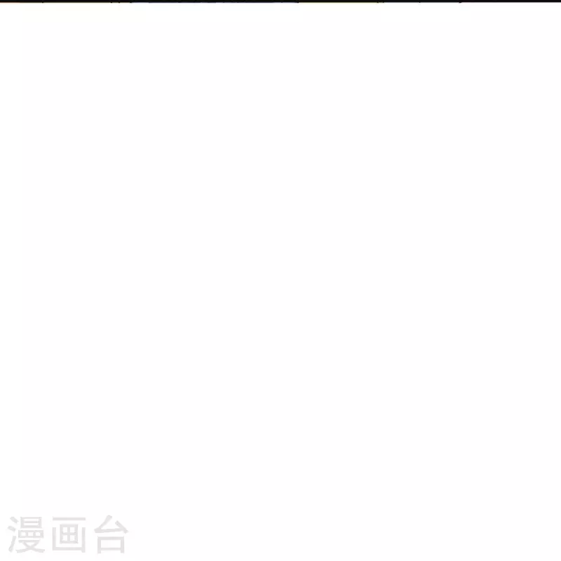 第57话 计划逃跑第一招：先忍你一手15