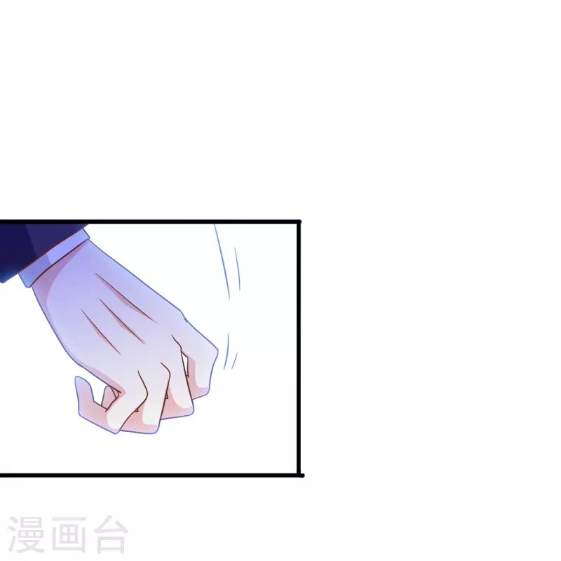 第42话 我嗑的CP还没开始就BE了？43