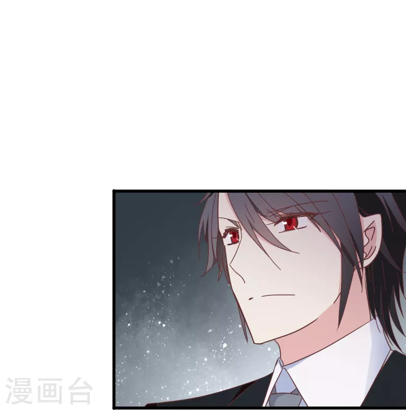 第36话 前男友是个什麽生物？39
