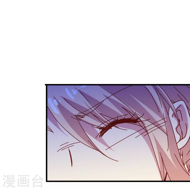 第52话 爱是包容不是桎梏33