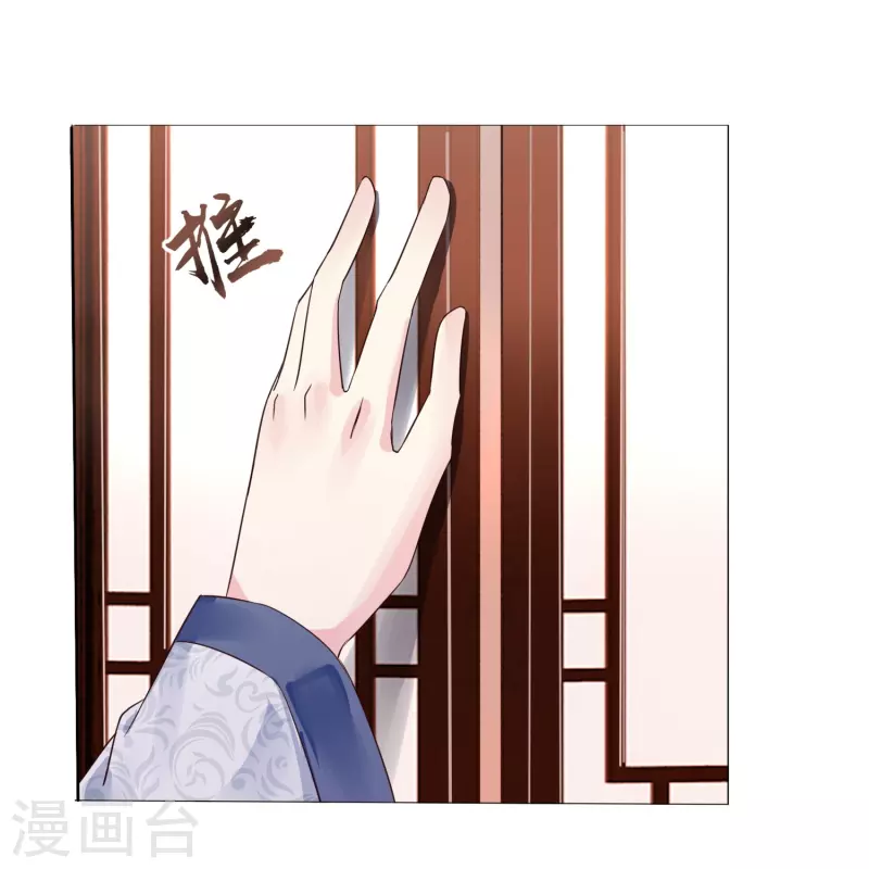 第6话 痛打小贼9