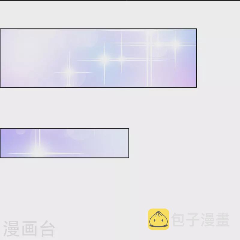 第5话 尉迟仲6