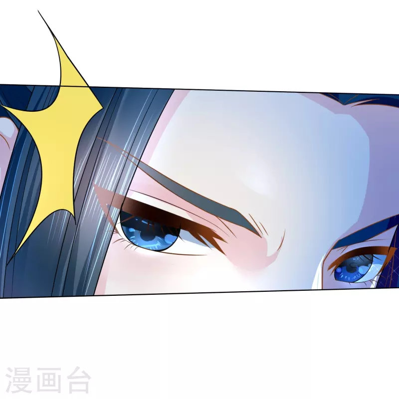 第11话 以前的张妙10