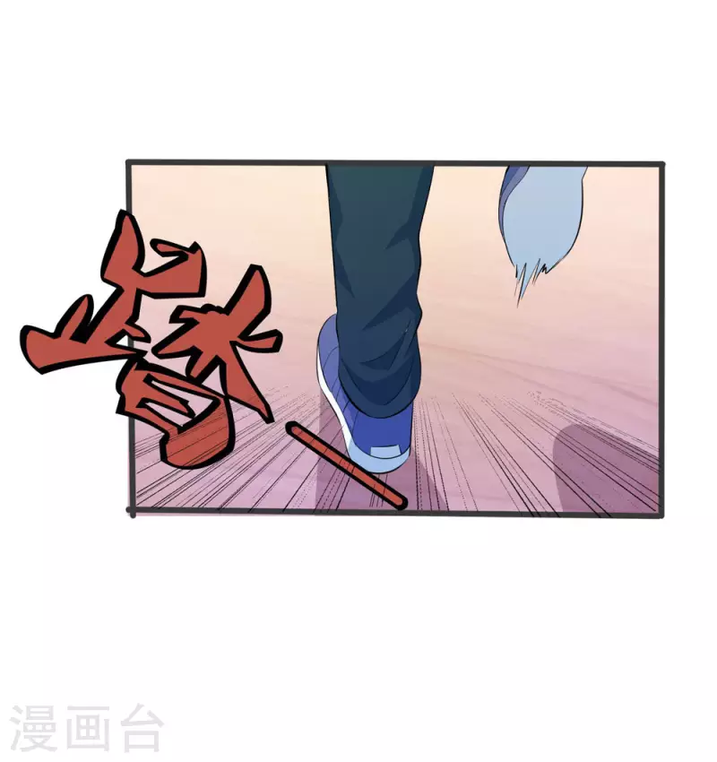 第16话 不走寻常路29