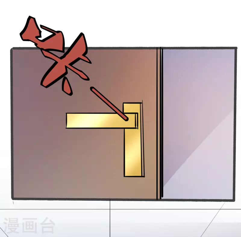 第22话 五千块还你一个奇蹟17