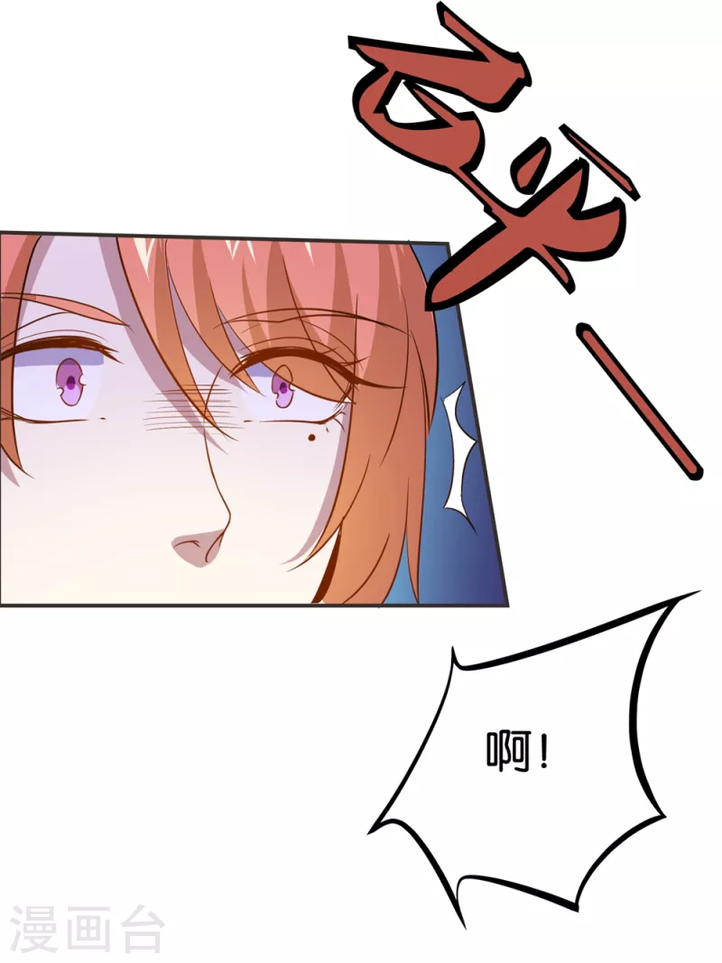 第16话 不走寻常路12