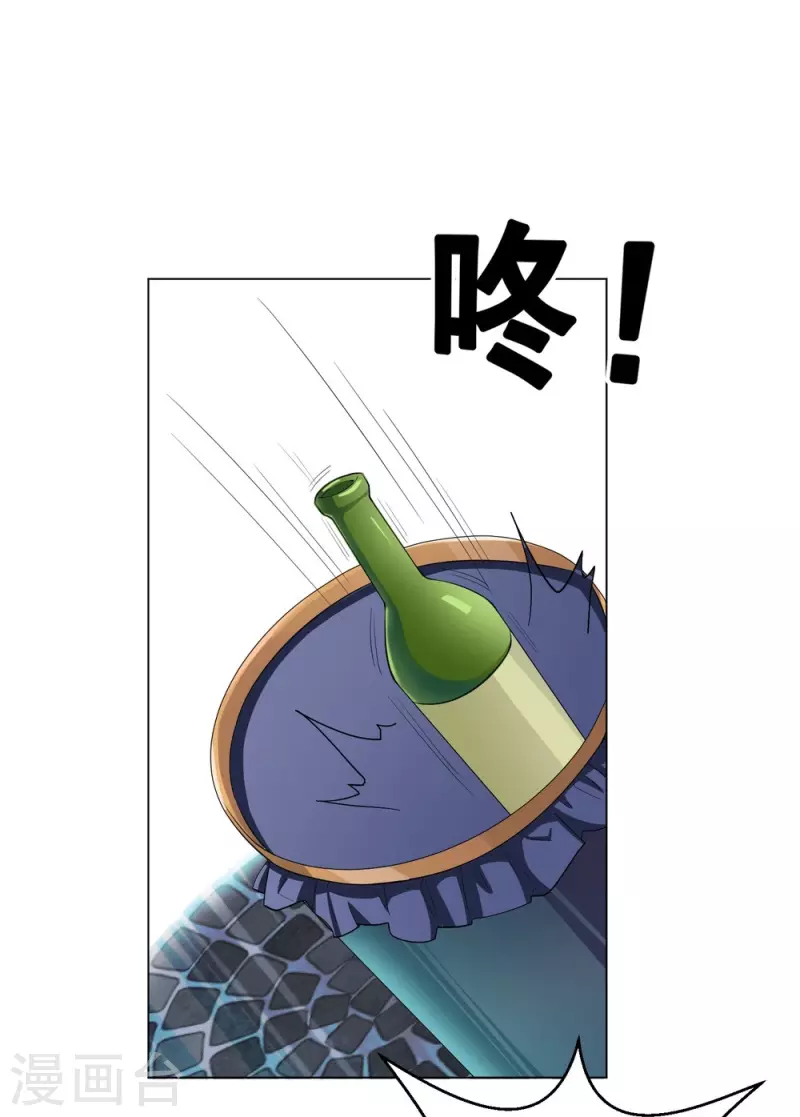 第2话 塑料兄弟情27