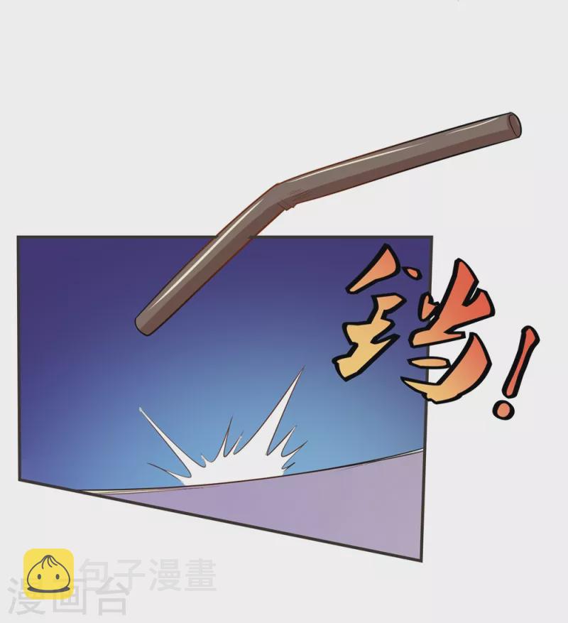 第15话 狼子野心29