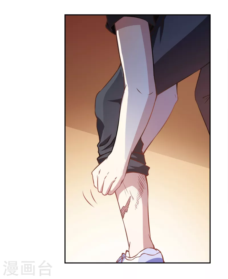 第6话 英雄救美26