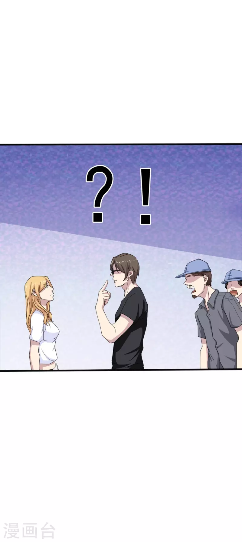 第1话 这就开挂了？25