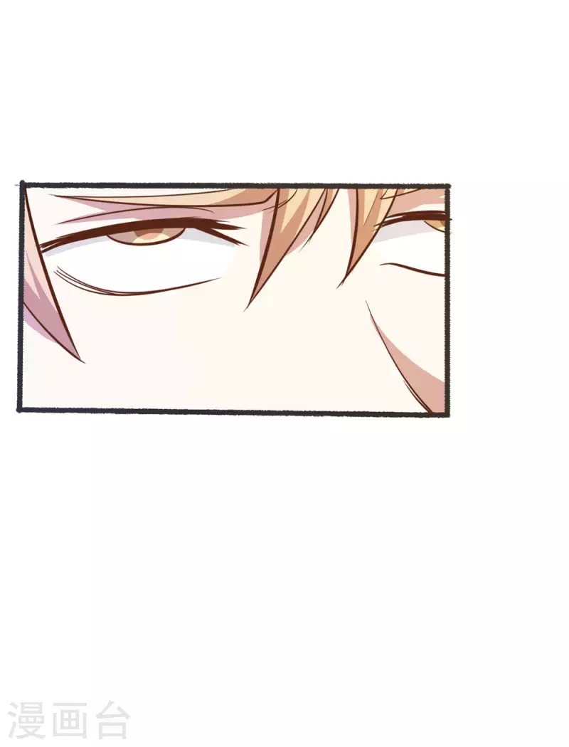 第21话 老爷子的考验22