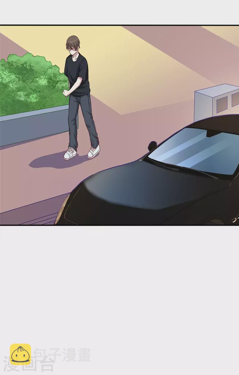 第3话 雪中送炭28