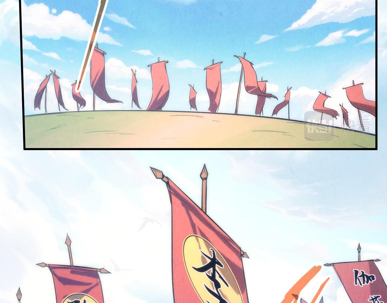 第108话 重要时刻66