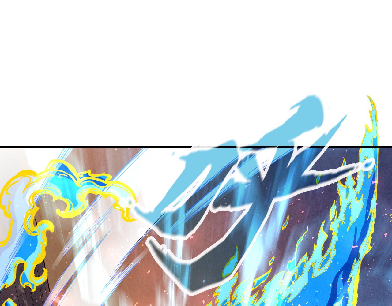 第105话 凤凰真火23