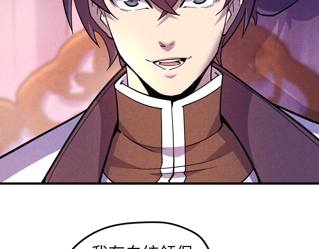 第55话 遇刺62