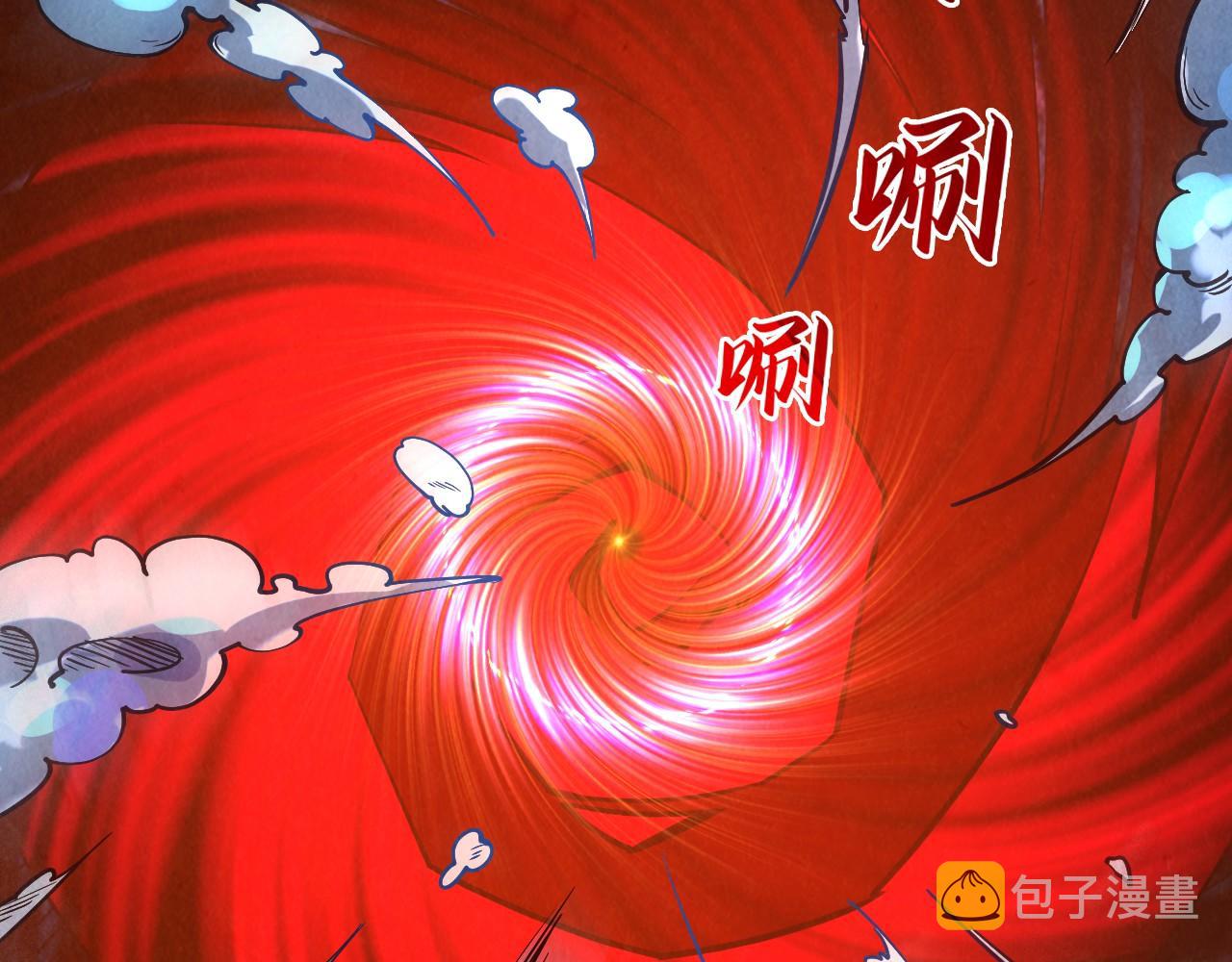 第64话 闭关修炼126