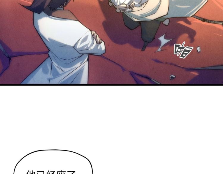 第22话 大风起兮云飞扬！14