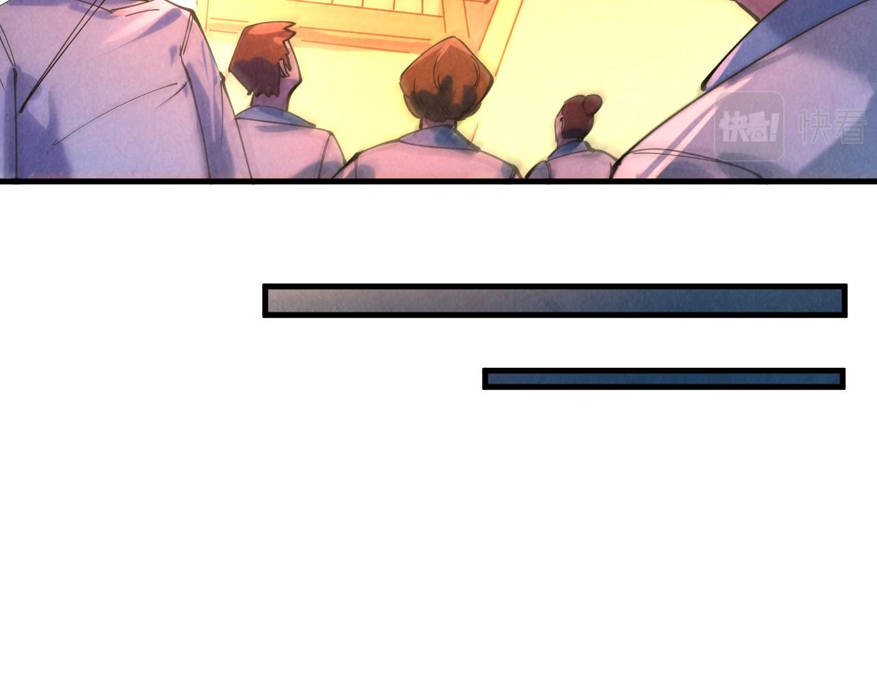 第44话 过家家的玩意47