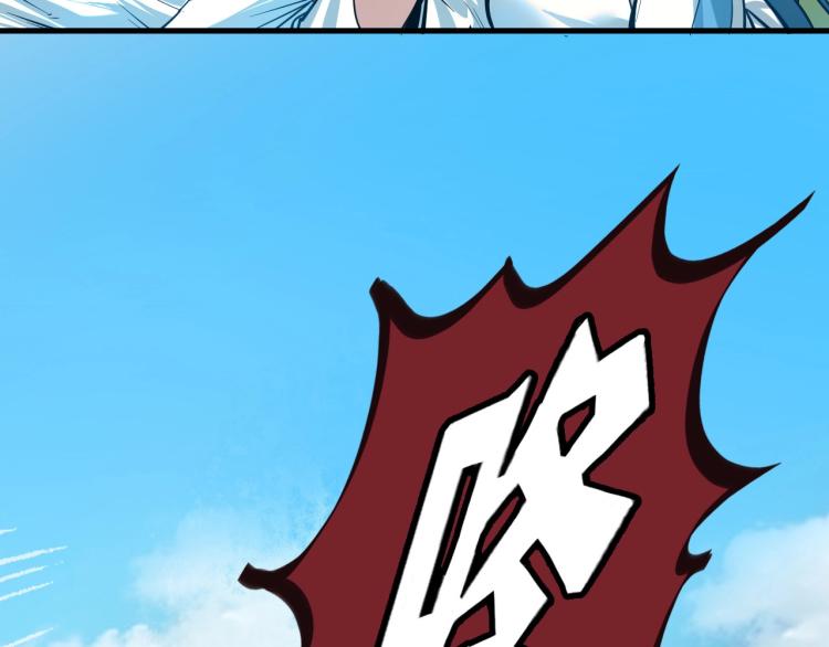 第3话 校门口127