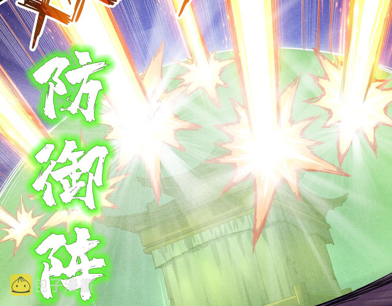 第55话 遇刺83