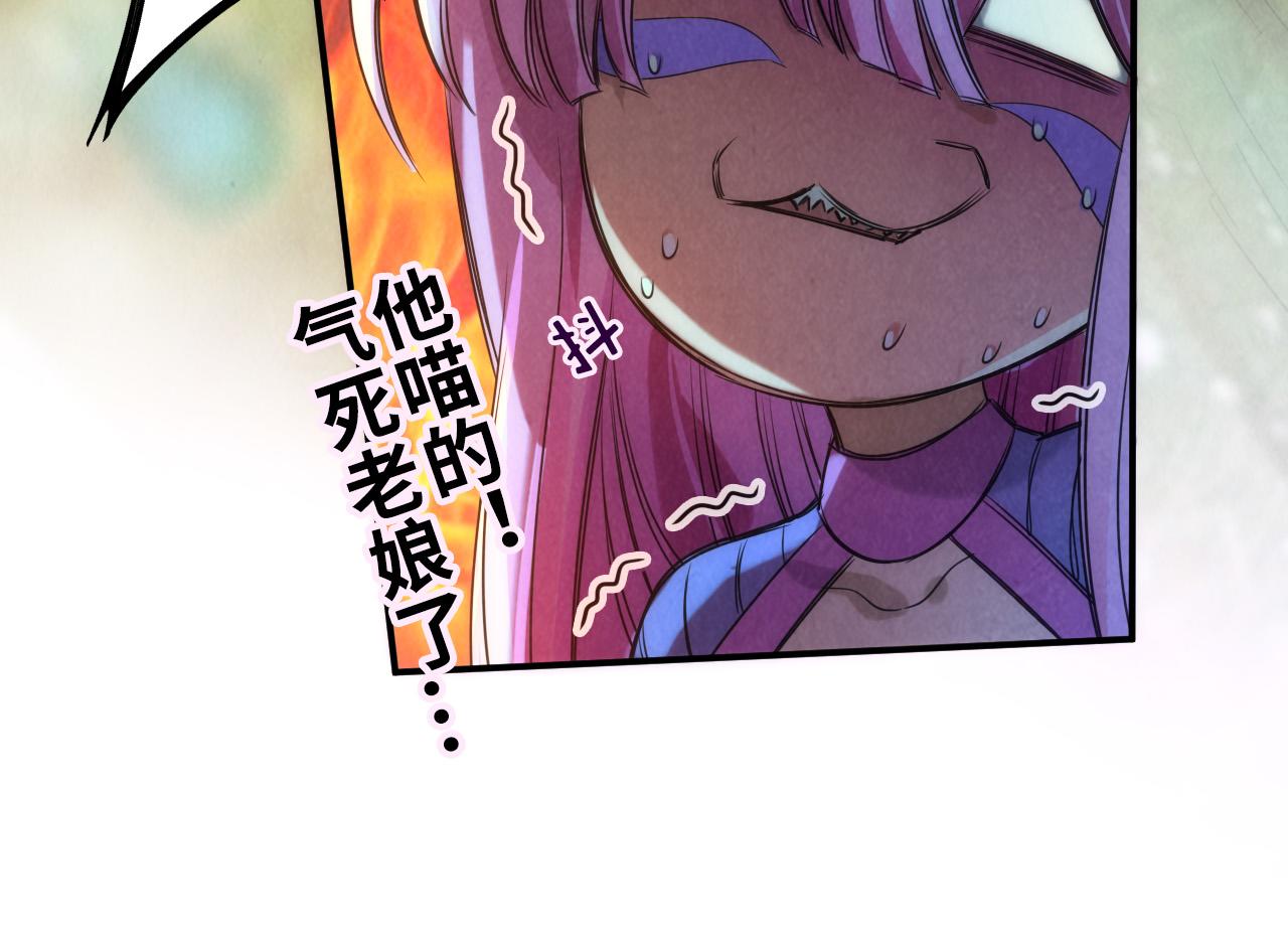 第102话 钩绊难舍39