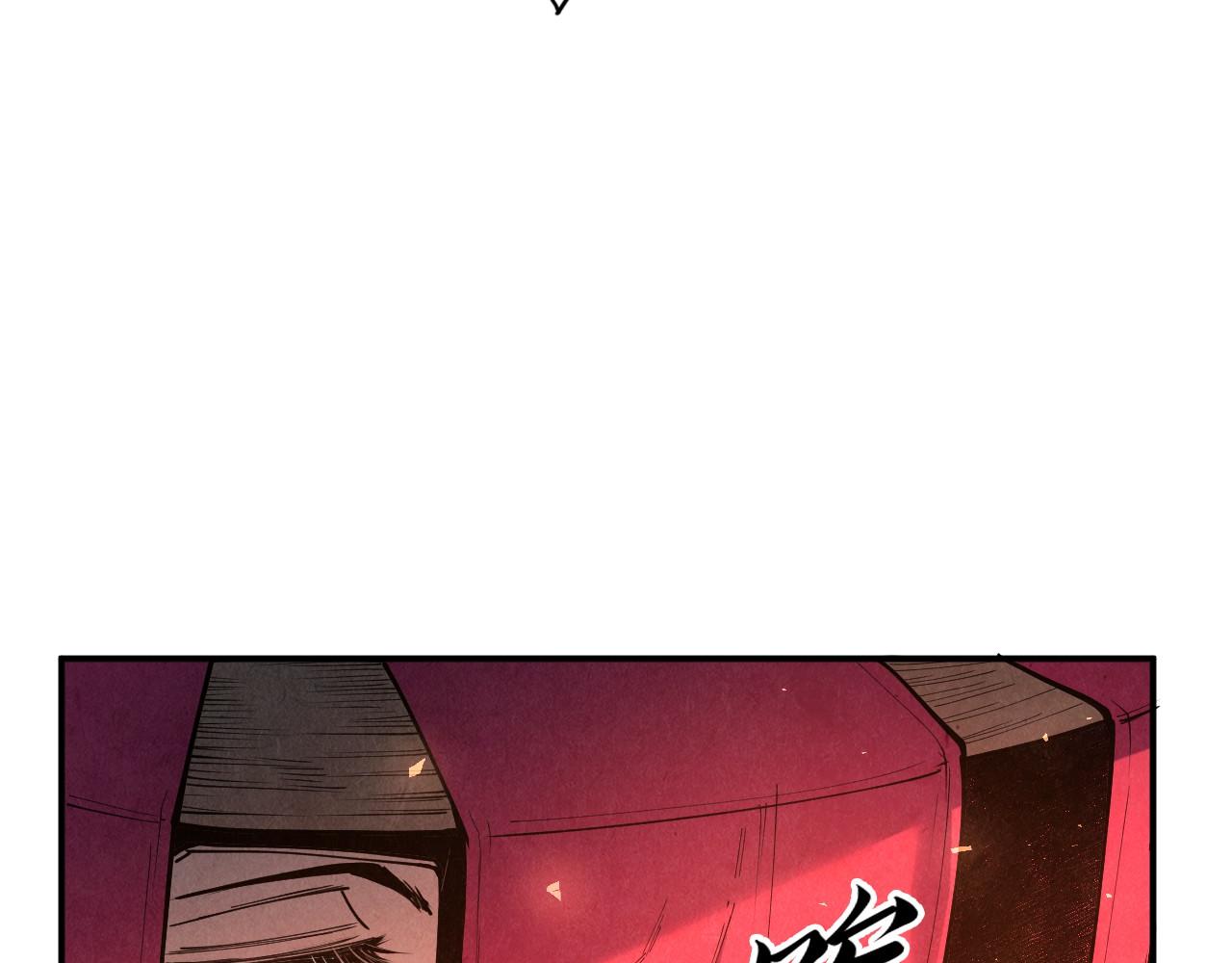 第117话 茹雪被抓109