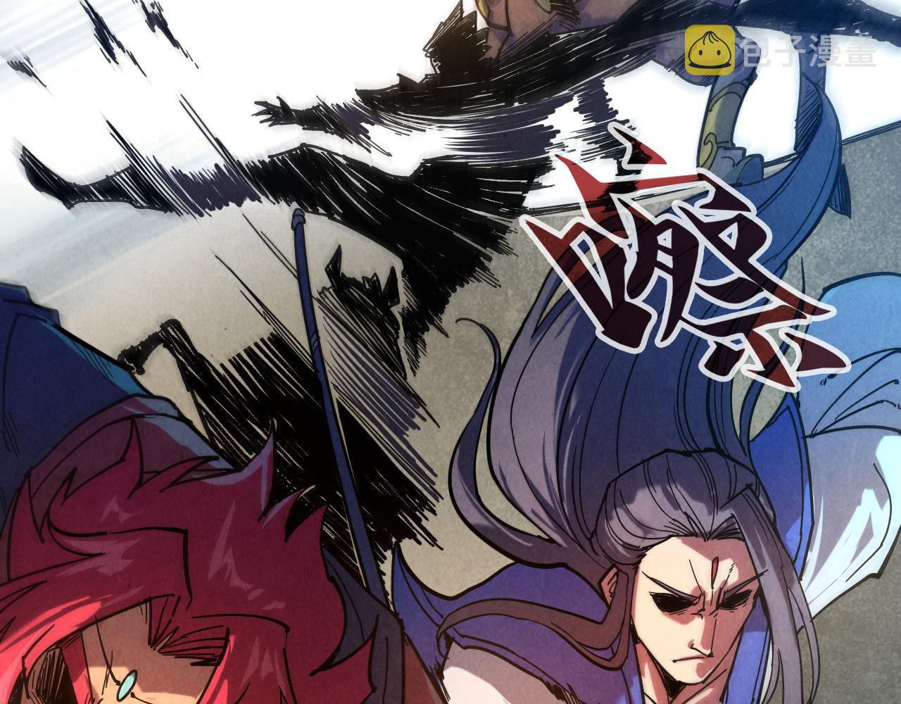 第89话 拼杀24