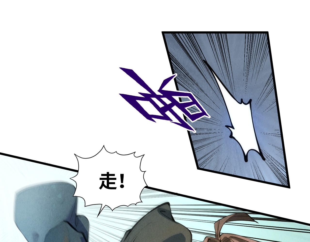 第58话 李纯阳18