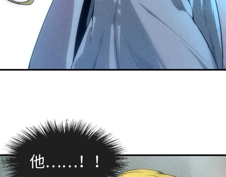 第13话 窃贼？35