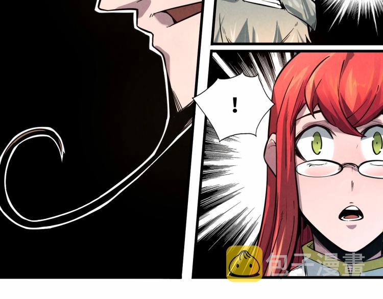 第15话 洛云裳突破85