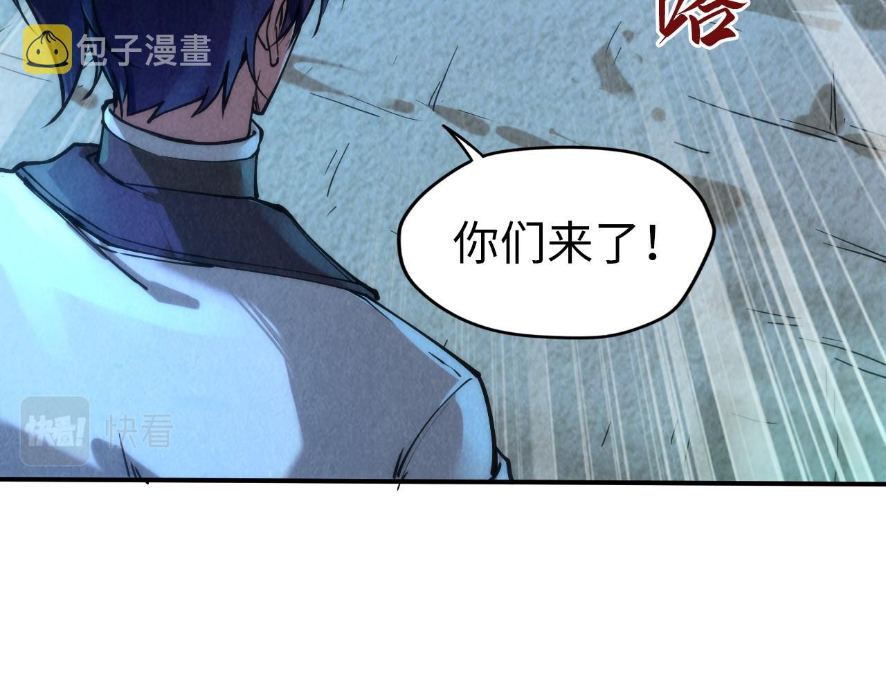 第107话 大军回朝41