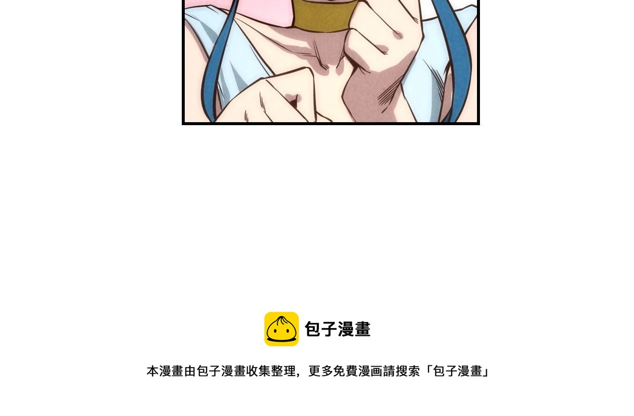 第17话 战书130