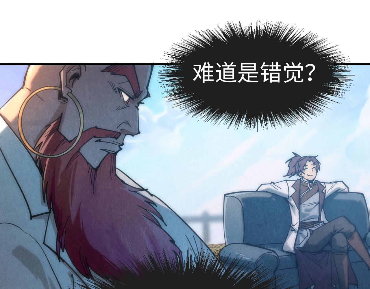 第111话 爆丹60