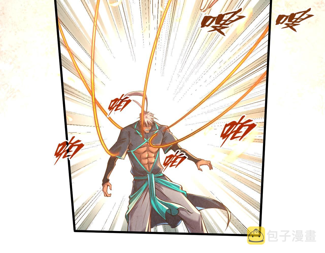第101话 一线生机70
