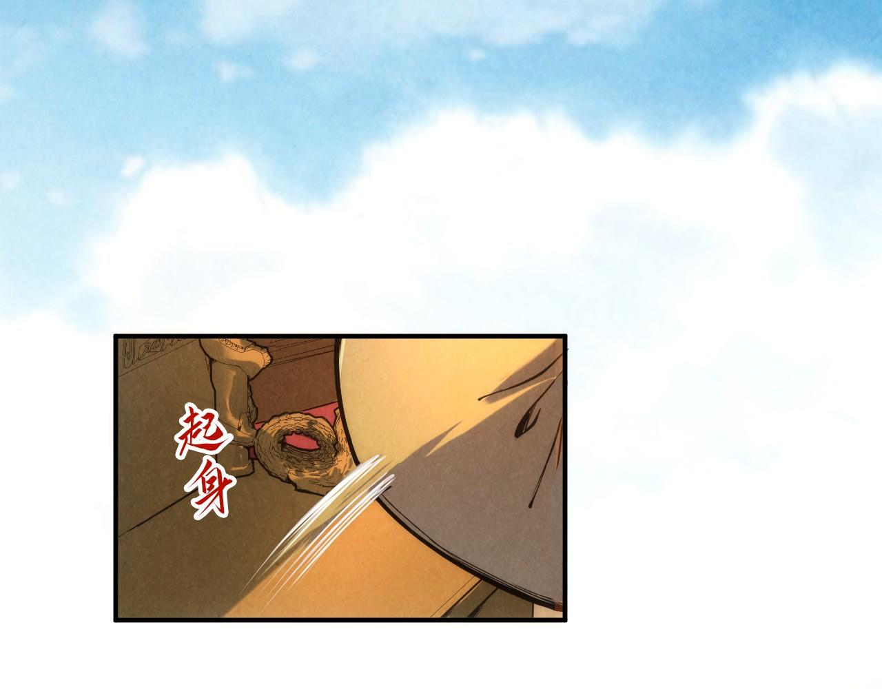 第108话 重要时刻52